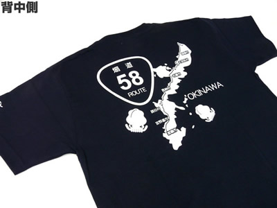 オリジナルTシャツ「煽道 紀伊半島バージョン ネイビー」