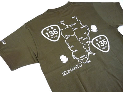 オリジナルTシャツ「煽道 伊豆半島バージョン オリーブ」