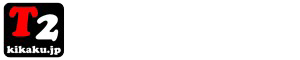 株式会社T2企画